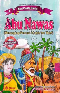 Image of Abu Nawas Menangkap Pencuri