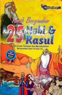 Image of KISAH BERGAMBAR 25 NABI DAN RASUL