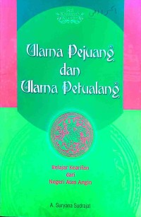 Image of ULAMA PEJUANG DAN ULAMA PETUALANG